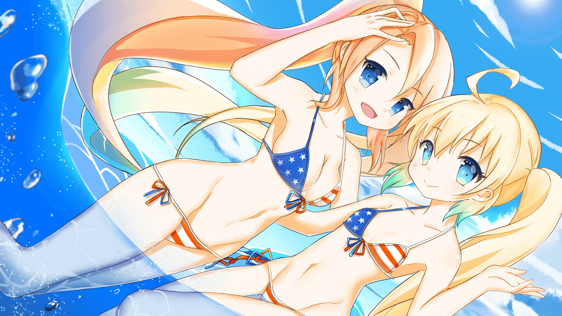 《2025英雄联盟全球总决赛,小组赛激战正酣》,2050年英雄联盟总决赛