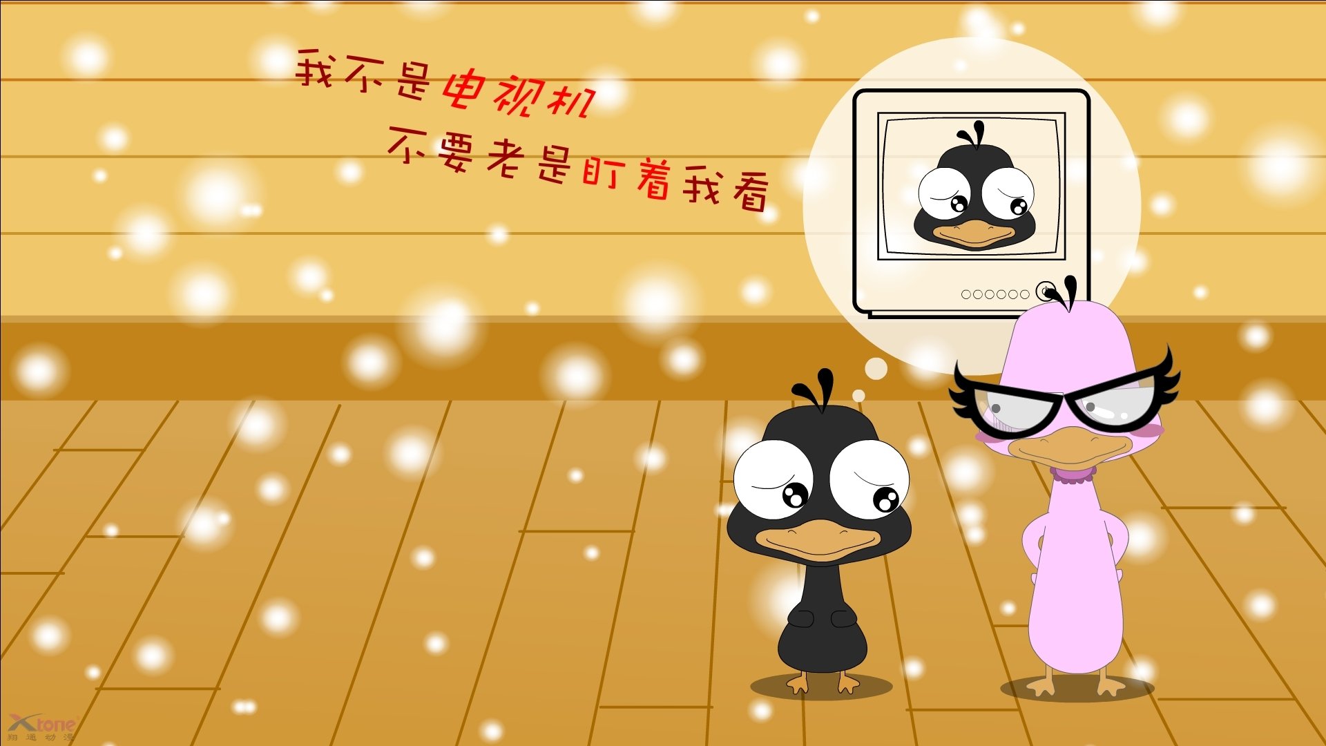 塞内加尔传统马术赛事“Lamb”在2024年成功举办,吸引众多观众参与。