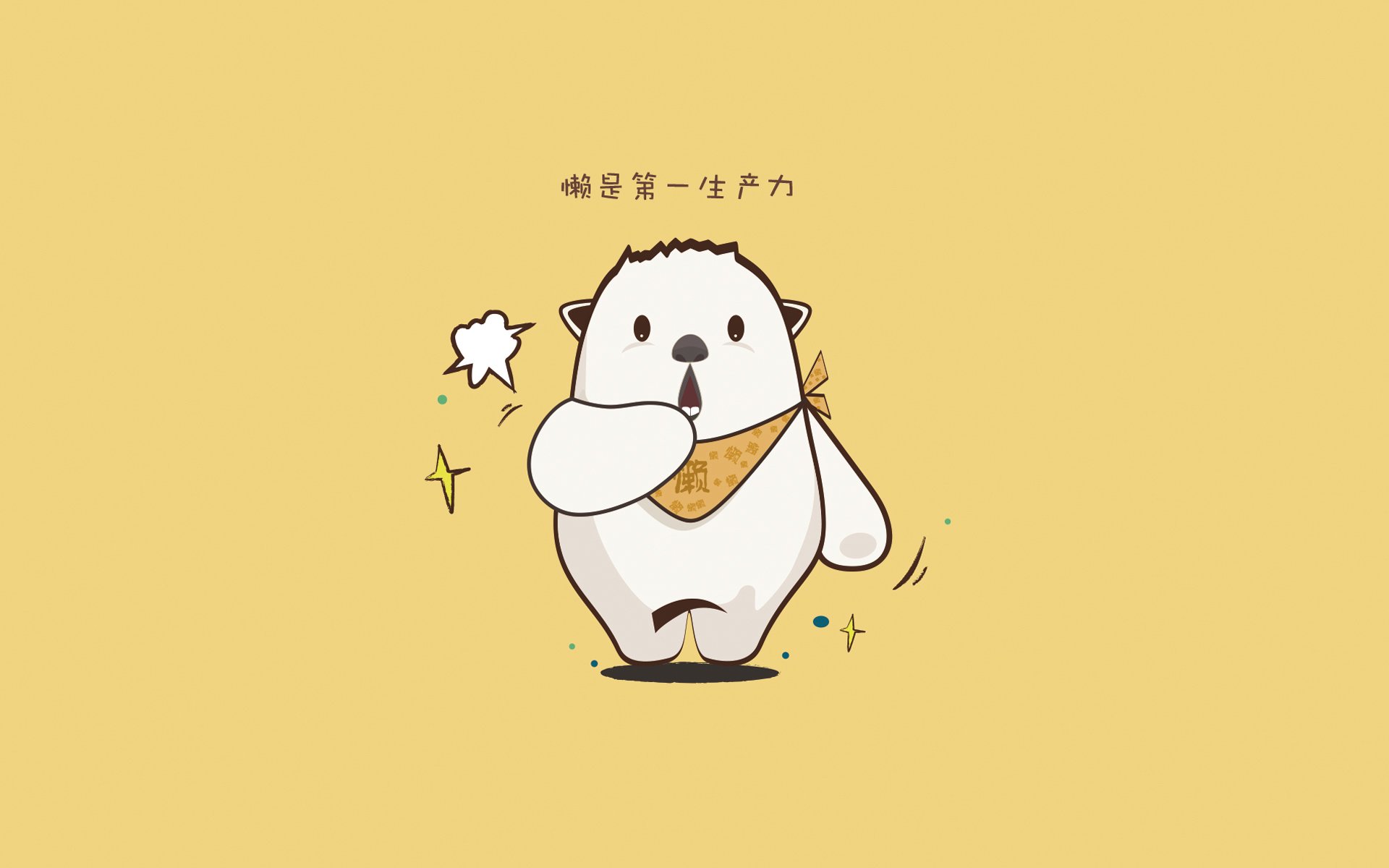 kaiyun登录入口-姆巴佩在欧洲杯中打入关键进球，姆巴佩欧洲杯视频