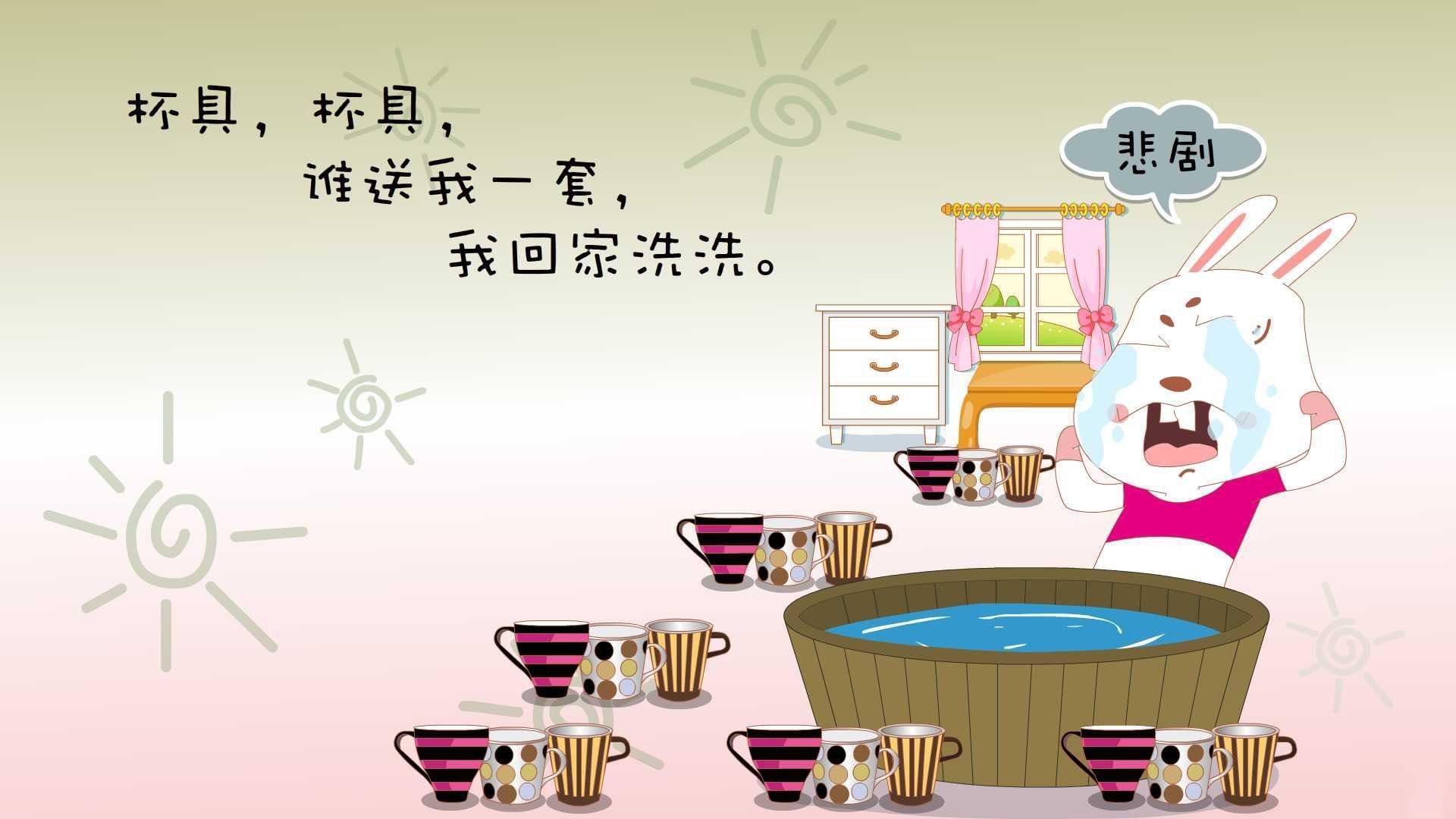 意甲激烈角逐,比分1-0,关键进球由C罗完成,比赛中成功抢断率73%,意甲比分统计