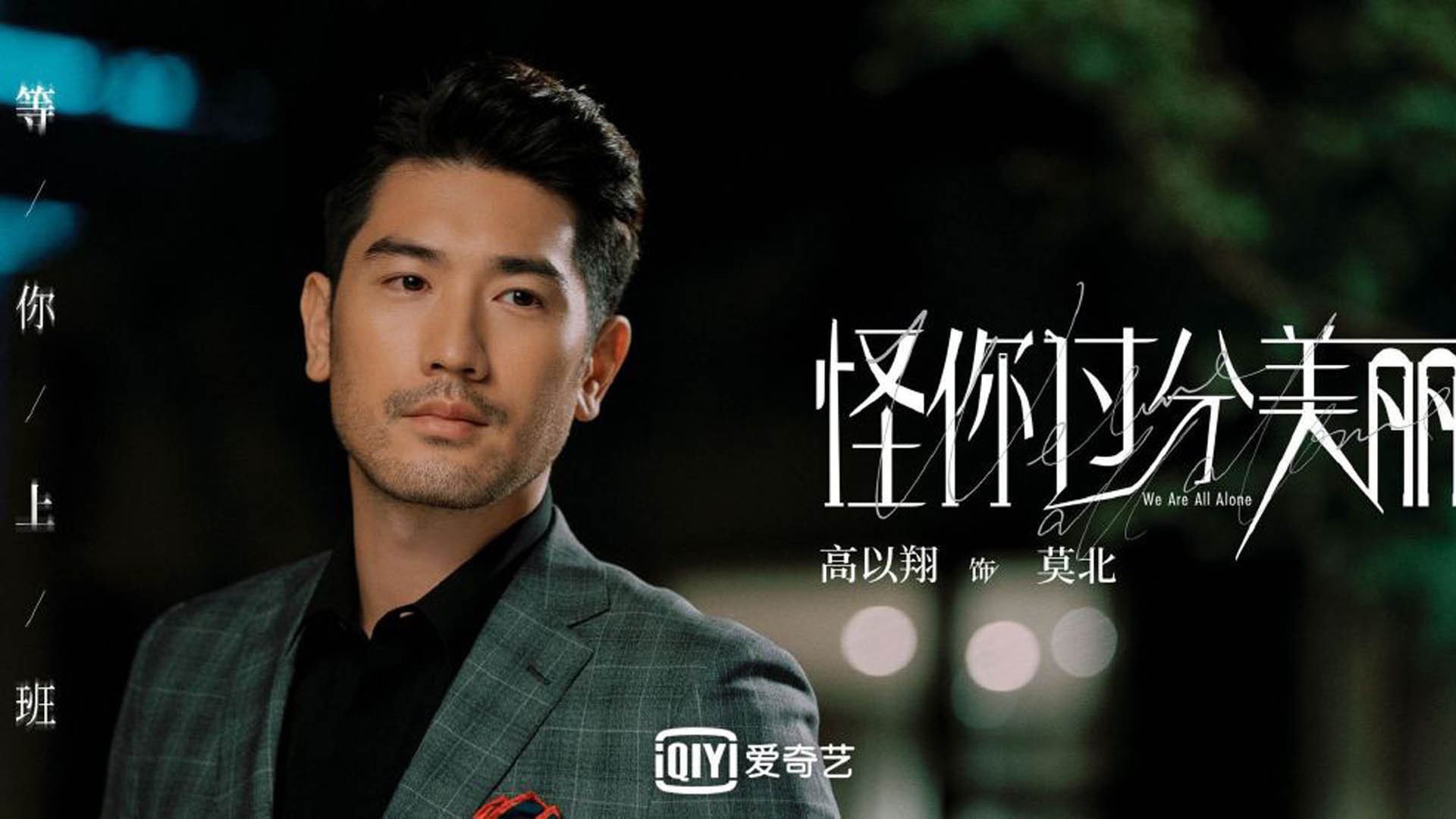 特色祭祀运动会,文化传承与健康生活融合,祭祀仪式活动