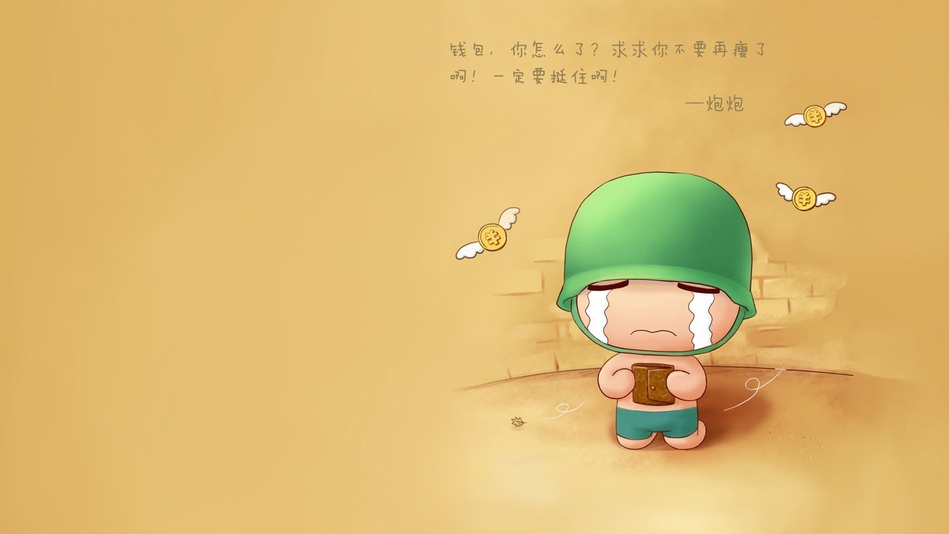 赛季期待:季后赛可能出现的对决热点,季后赛的比赛