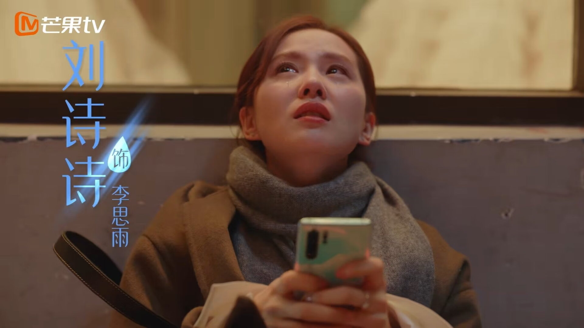 运动员公益:他们用行动传递体育的爱与责任,运动公益宣传标语