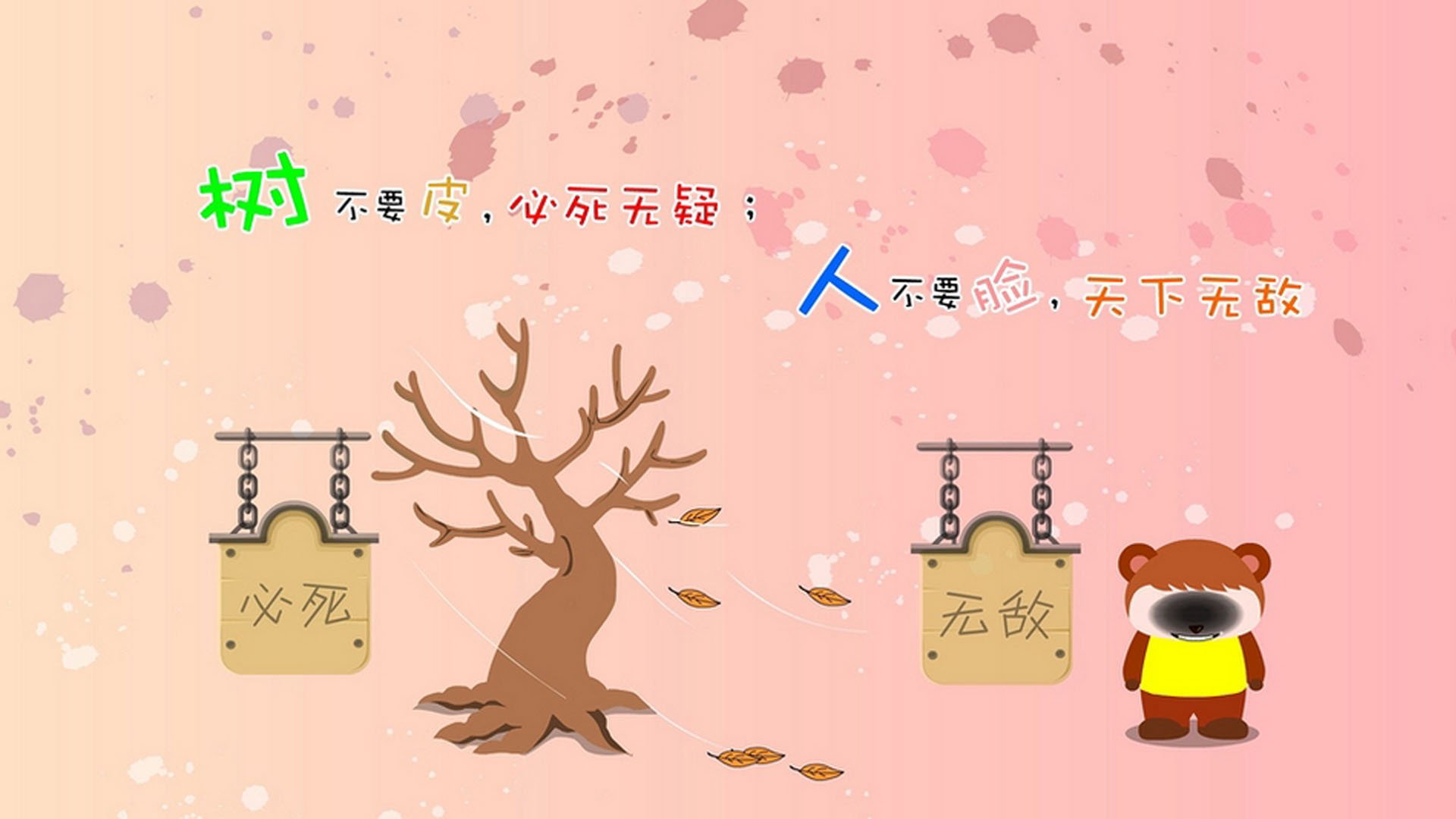 开云·Kaiyun网页版-青少年“篮球文化传承”研讨会在武汉成功举办，青少年篮球特色学校