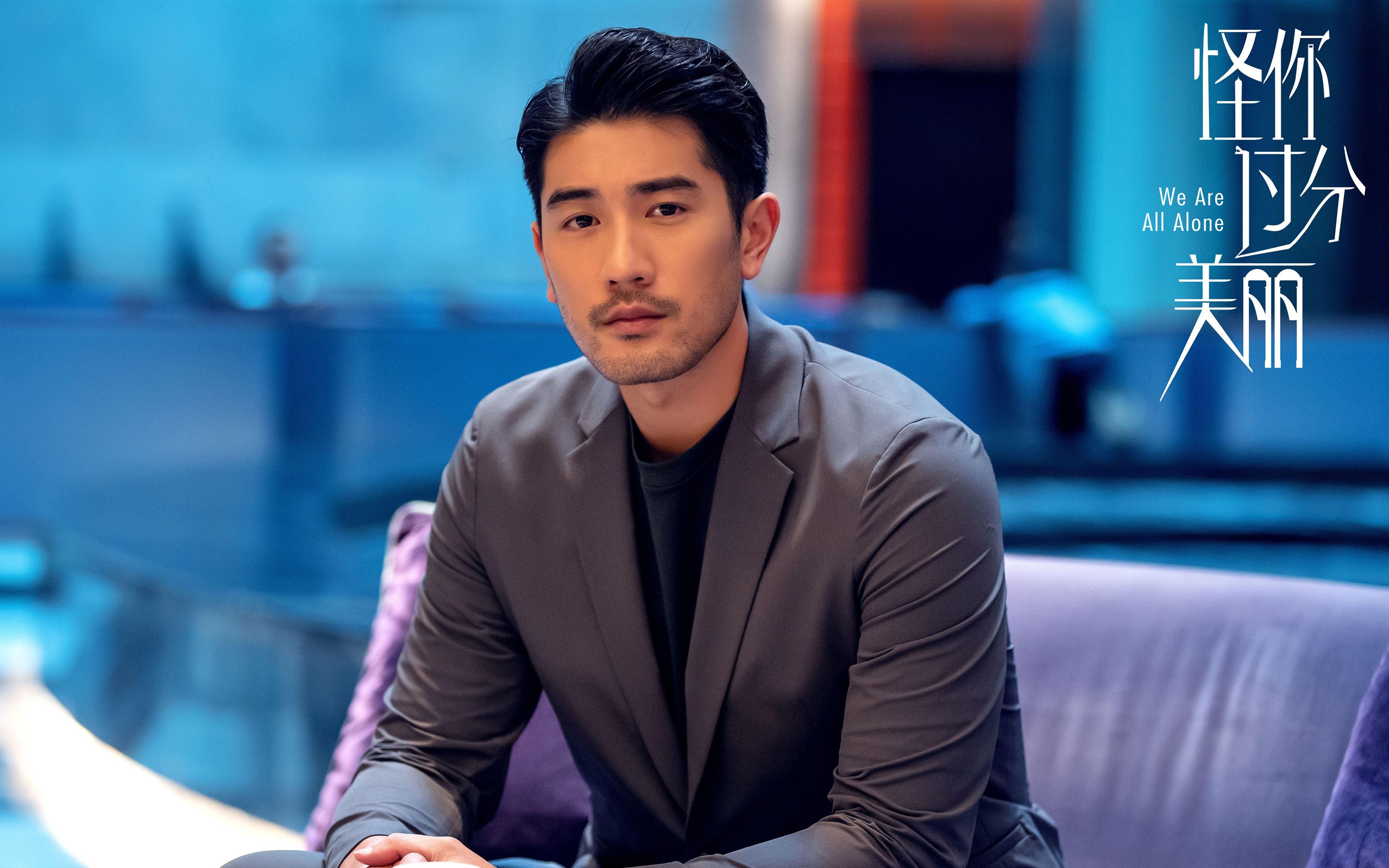 乌拉圭队新星苏亚雷斯表现出色,备受关注,苏亚雷斯是乌拉圭队长吗